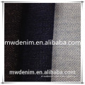best price fashion denim jeans fabric for men pants wholesale